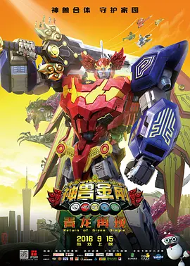 日韩在线国产精品