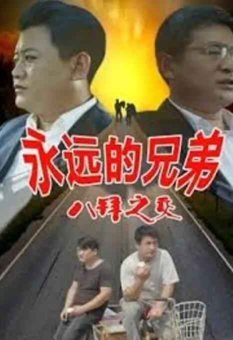国产欧美日韩高清专区手机版