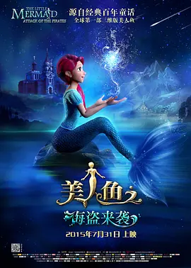 控股公司的秘书