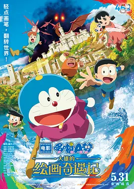 女人18片