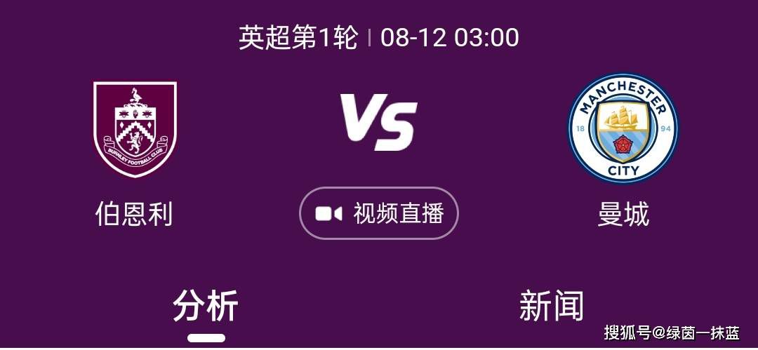 无耻家庭凯伦跟多少人
