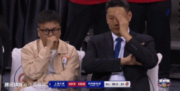 少妇在线