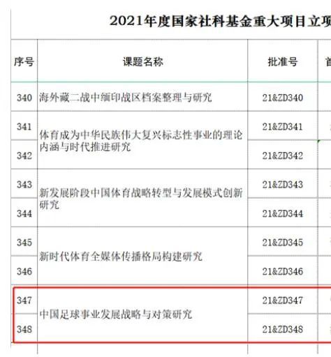 国产午夜一级鲁丝片