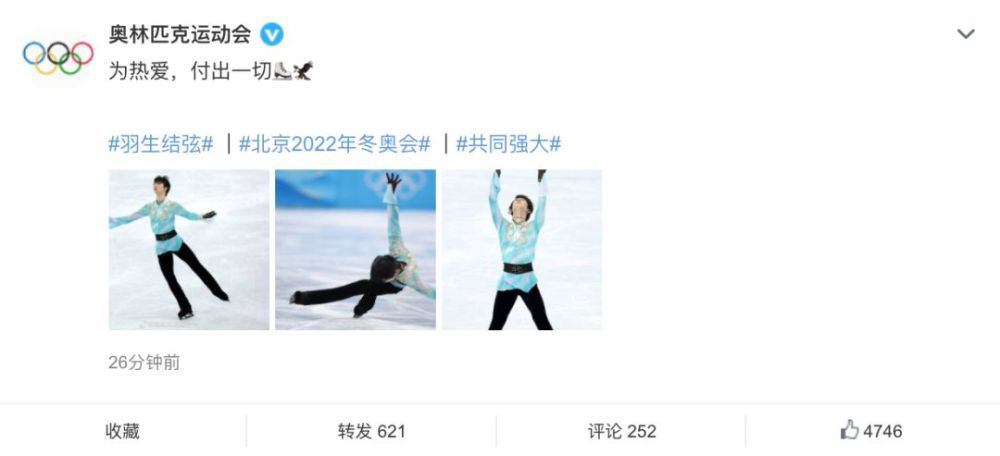 动态色图