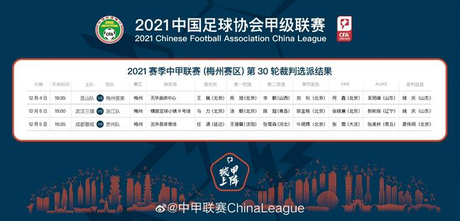 午夜时刻免费看