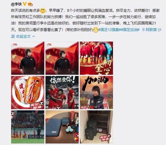 成人直播源