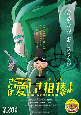 国产丶欧美丶日韩丶不卡影视
