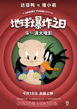 樱井ともかvs黑太极炮种子