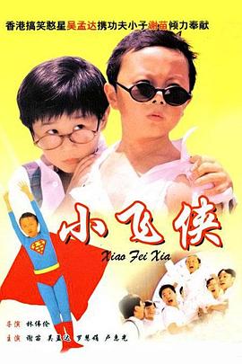 97色综合