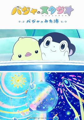 欧美伊人久久久久久久久影院