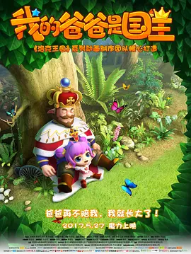 亚洲欧美日韩中字综合