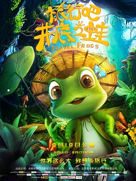91在线精品视频