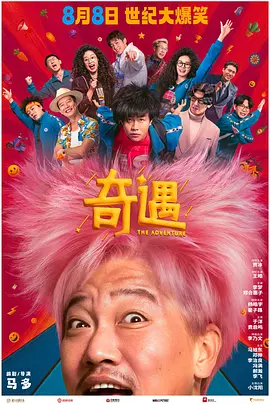 免费高清桌面壁纸