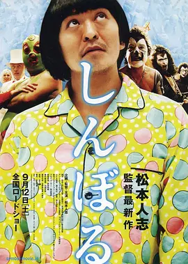 一个人看的www免费高清中文字幕动漫