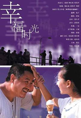 就是要你爱上我01