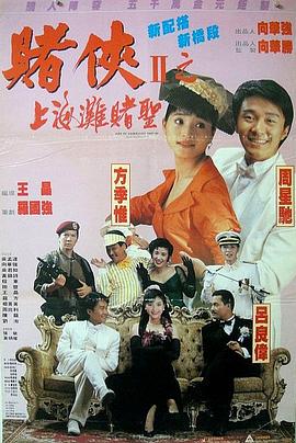 大型成人丁香社区