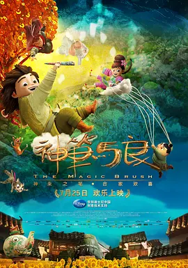 狠狠狠色