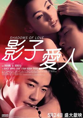 婷婷色香五月激情综合2020