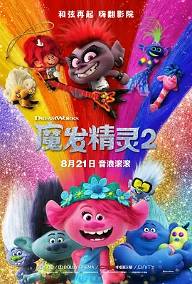 色哟哟国产精品