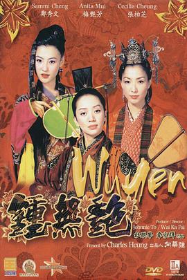 成人欧美精品大91在线