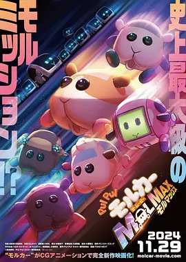亚洲综合色区另类av