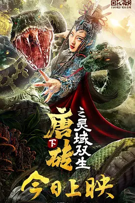 日韩小视频在线观看