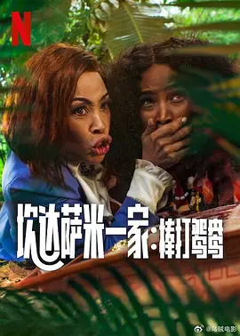 美女又爽又黄免费观看