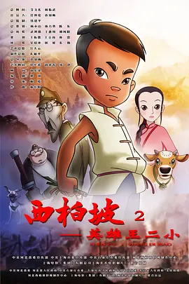yellow视频在线高清免费www