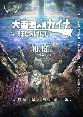 91一区二区在线观看