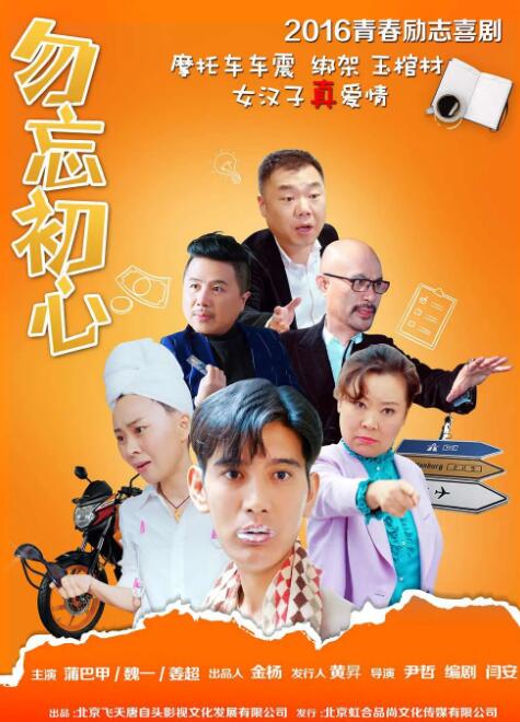 国产中文字幕视频在线观看