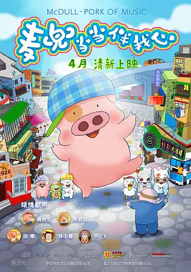 久久www免费人成精品