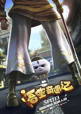 日韩欧美在线一级一中文字暮