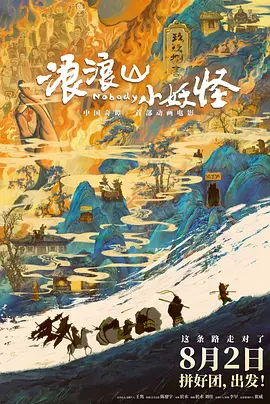 成人午夜久久精品
