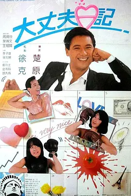 亚洲成人av在线