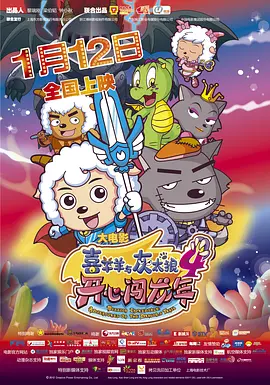 九九国产精品视频