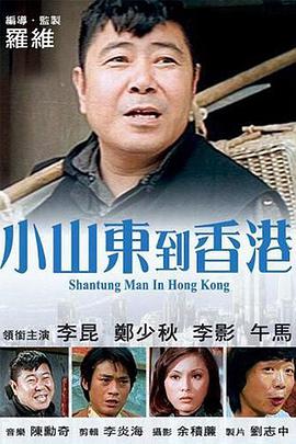 91九色国产