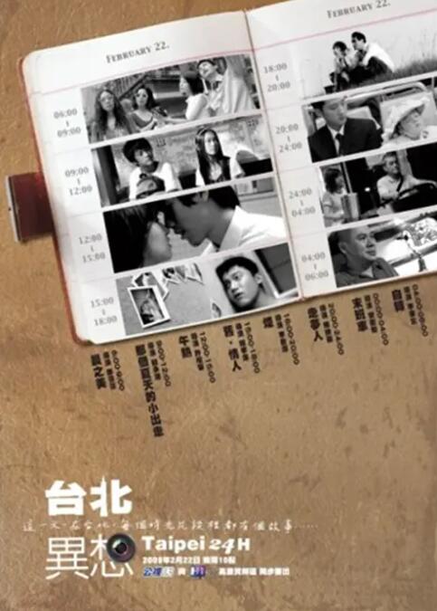 先锋资源成人