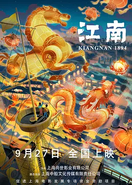 代理满足:妻子