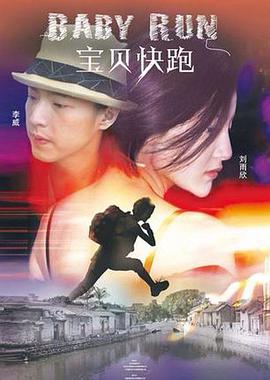 亚洲天堂一区二区