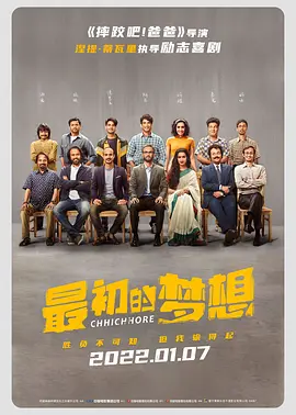 aaa在线观看高清免费