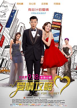 91夫妻在线