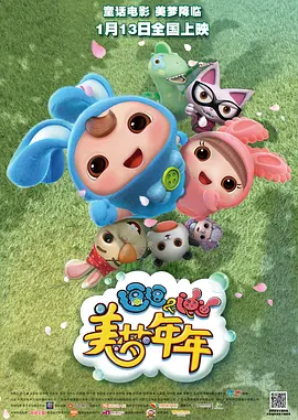 冲澡的性感女朋友