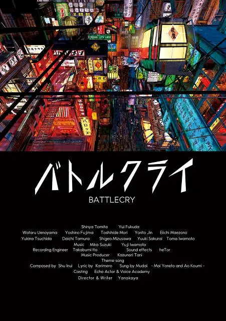 在线|一区二区三区四区
