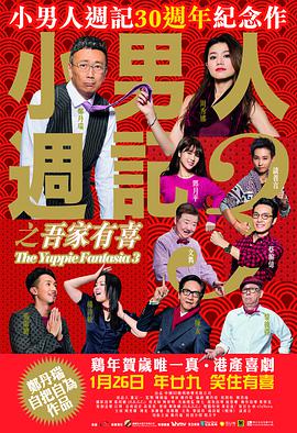 99国产成人高清在线视频