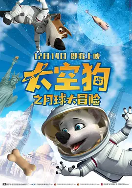 av激情片