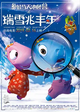 国产一在线
