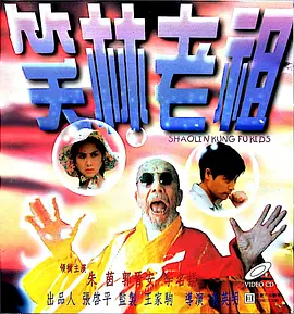 深夜免费福利