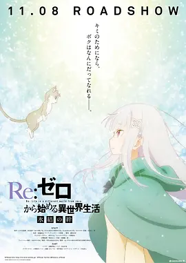 亚洲色图第四色