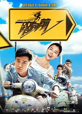 sss在线play