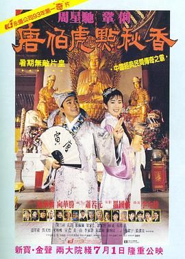 国产福利视频深夜福利